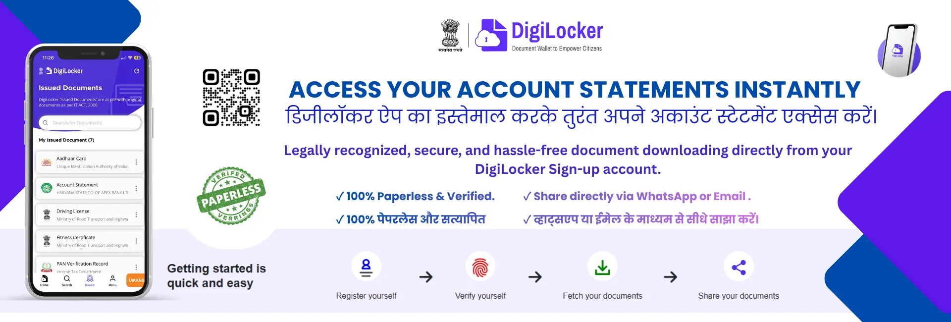 Demat Account